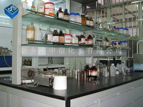 實(shí)驗(yàn)室